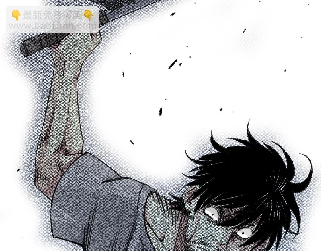 我打造了長生俱樂部 - 第268話 暴揍(1/2) - 7