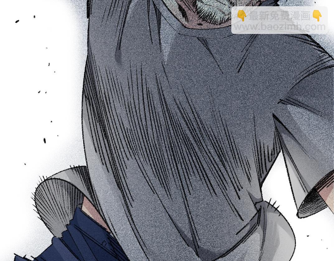 我打造了長生俱樂部 - 第268話 暴揍(1/2) - 8