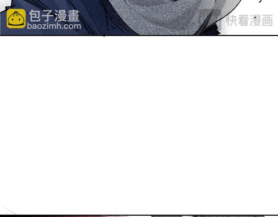 我打造了長生俱樂部 - 第268話 暴揍(1/2) - 1