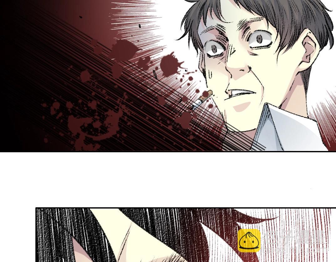 我打造了長生俱樂部 - 第268話 暴揍(1/2) - 2