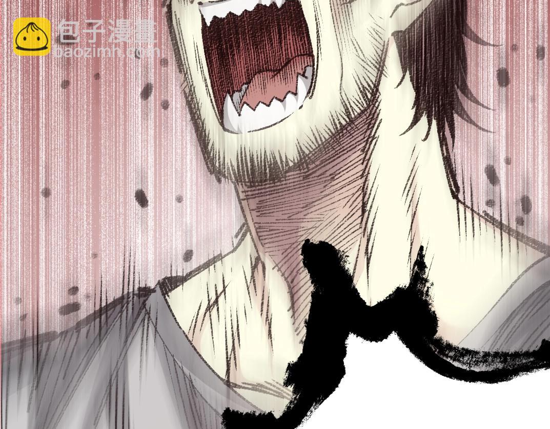 我打造了長生俱樂部 - 第268話 暴揍(1/2) - 8