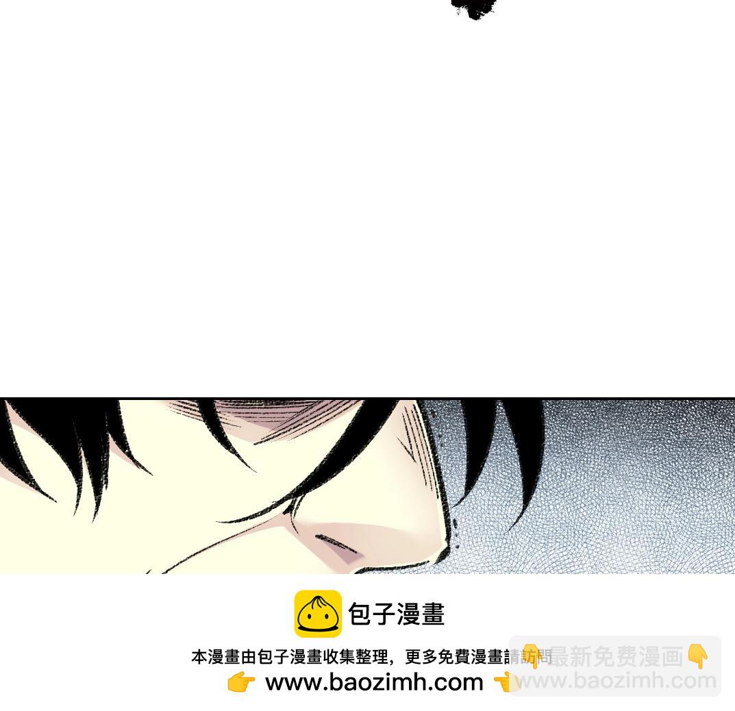 我打造了長生俱樂部 - 第268話 暴揍(1/2) - 2