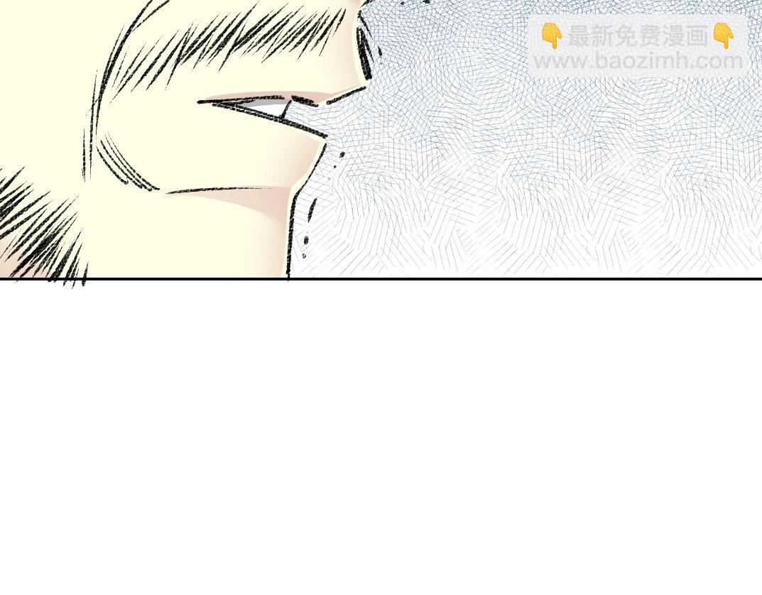 我打造了長生俱樂部 - 第268話 暴揍(2/2) - 5