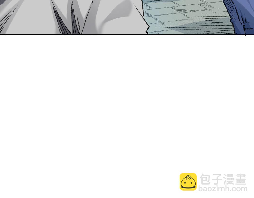 我打造了長生俱樂部 - 第268話 暴揍(2/2) - 4