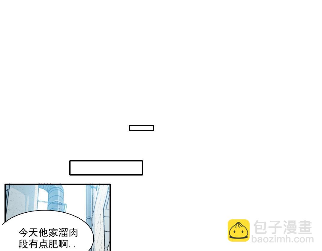 我打造了長生俱樂部 - 第268話 暴揍(2/2) - 6