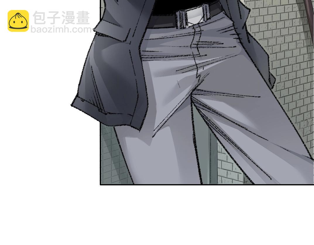 我打造了長生俱樂部 - 第268話 暴揍(2/2) - 4