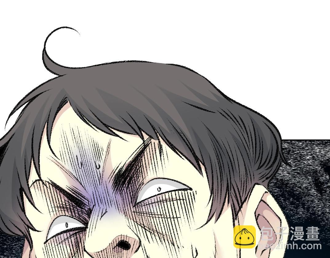 我打造了長生俱樂部 - 第268話 暴揍(2/2) - 4