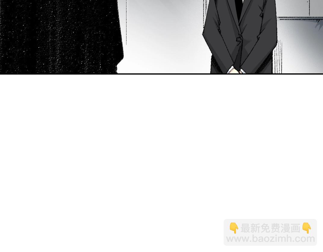 我打造了長生俱樂部 - 第270話 統治者與階下囚(1/2) - 2