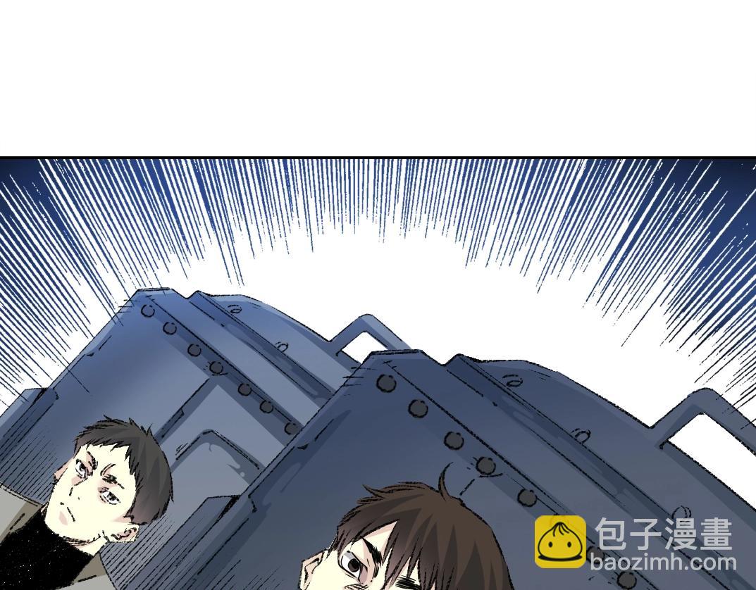 我打造了長生俱樂部 - 第270話 統治者與階下囚(1/2) - 3