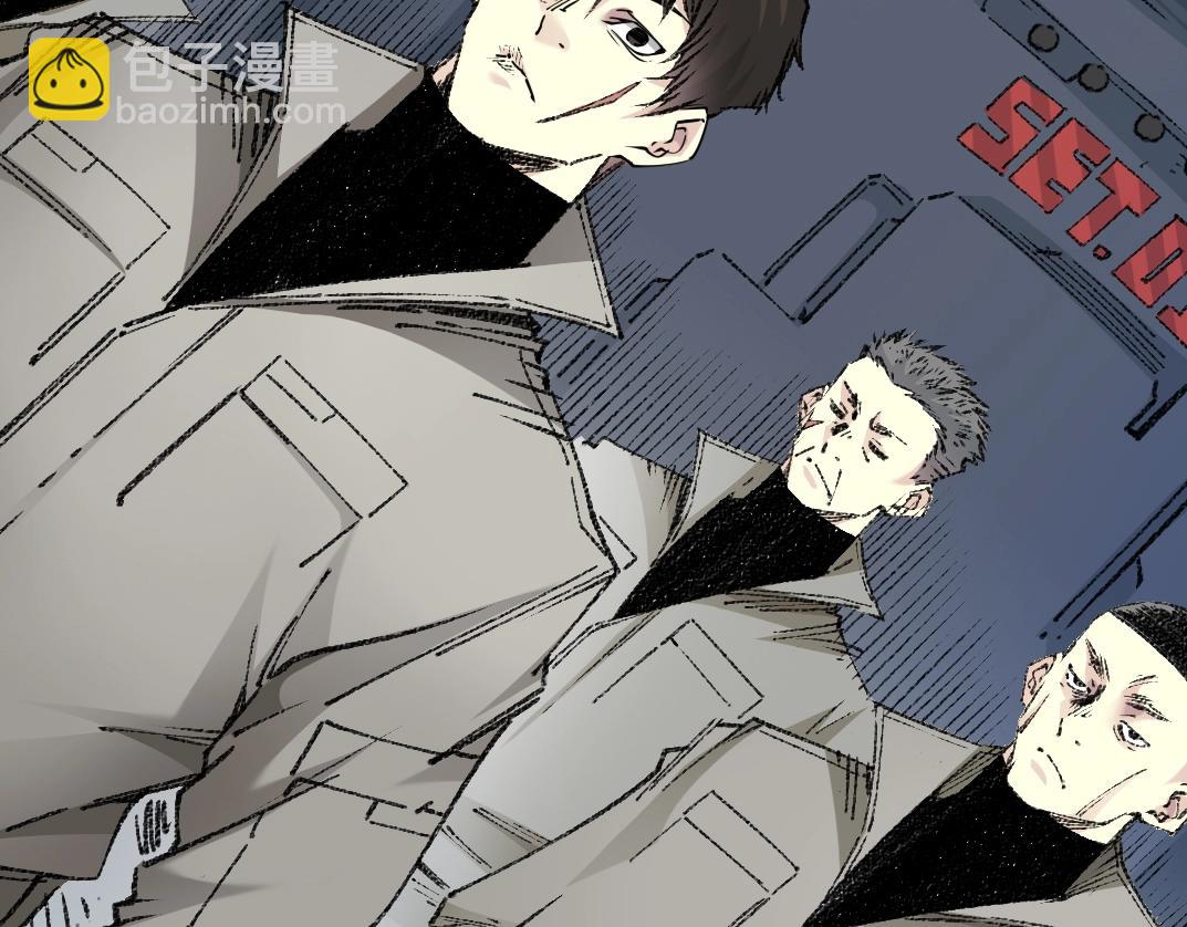 我打造了長生俱樂部 - 第270話 統治者與階下囚(1/2) - 4