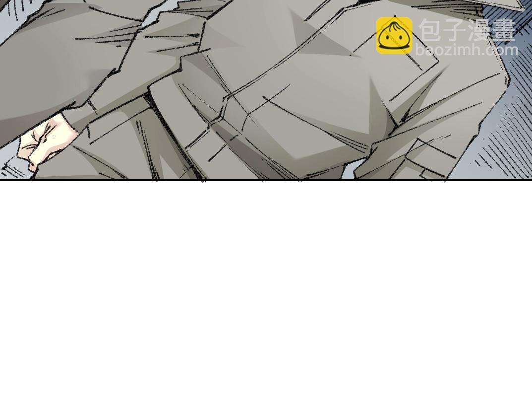 我打造了長生俱樂部 - 第270話 統治者與階下囚(1/2) - 5