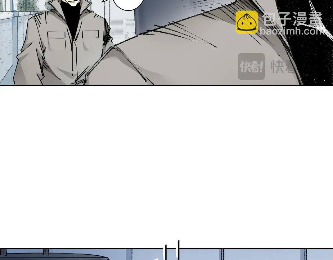 我打造了長生俱樂部 - 第270話 統治者與階下囚(1/2) - 2