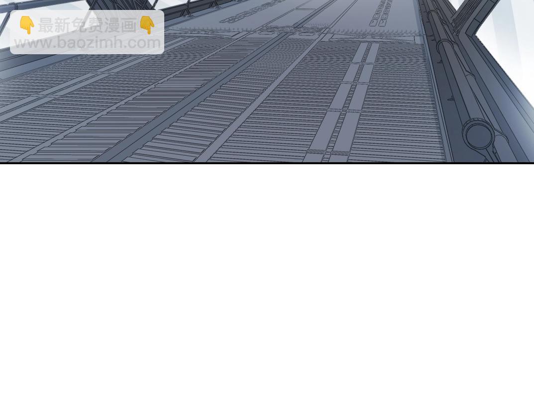 我打造了長生俱樂部 - 第270話 統治者與階下囚(1/2) - 1