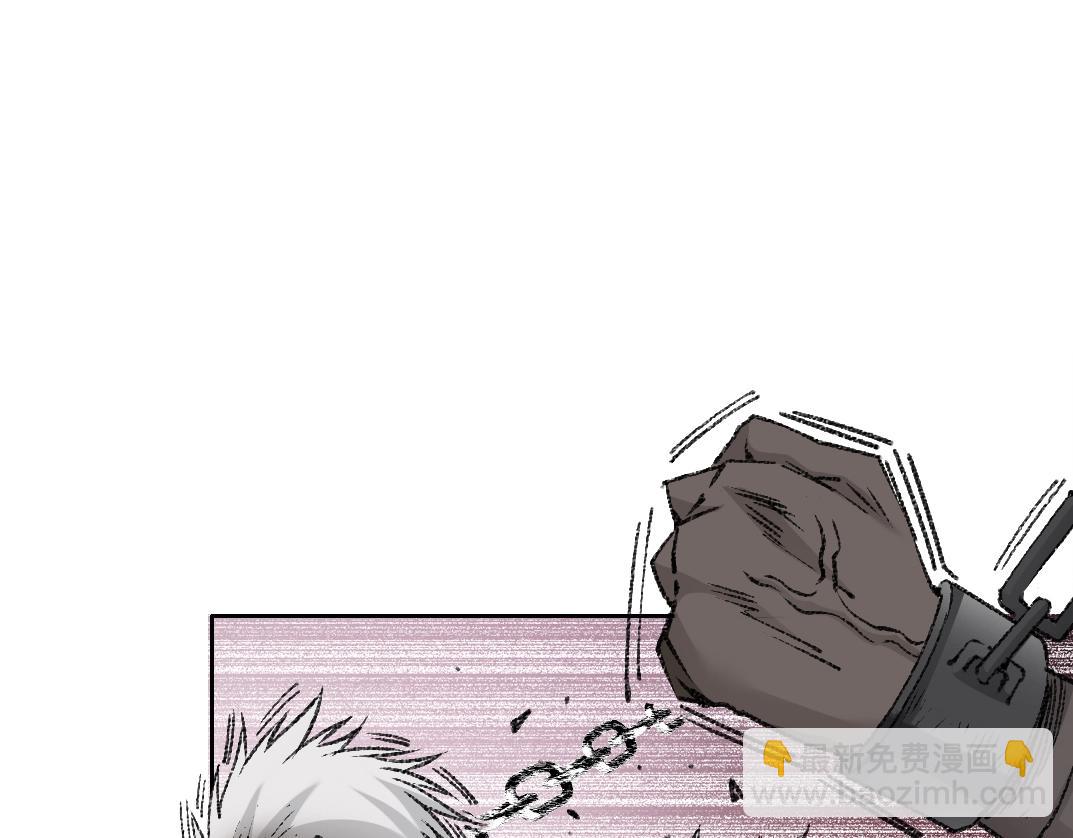 我打造了長生俱樂部 - 第270話 統治者與階下囚(1/2) - 2