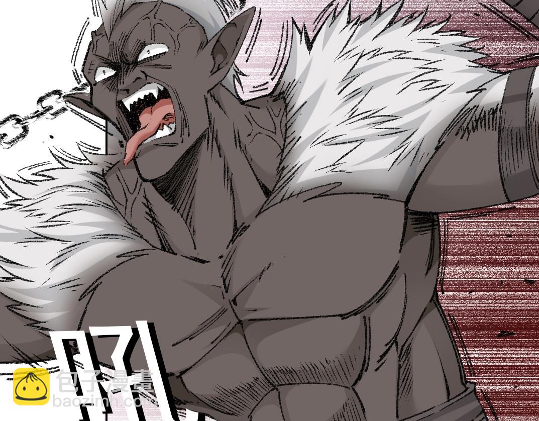 我打造了長生俱樂部 - 第270話 統治者與階下囚(1/2) - 3