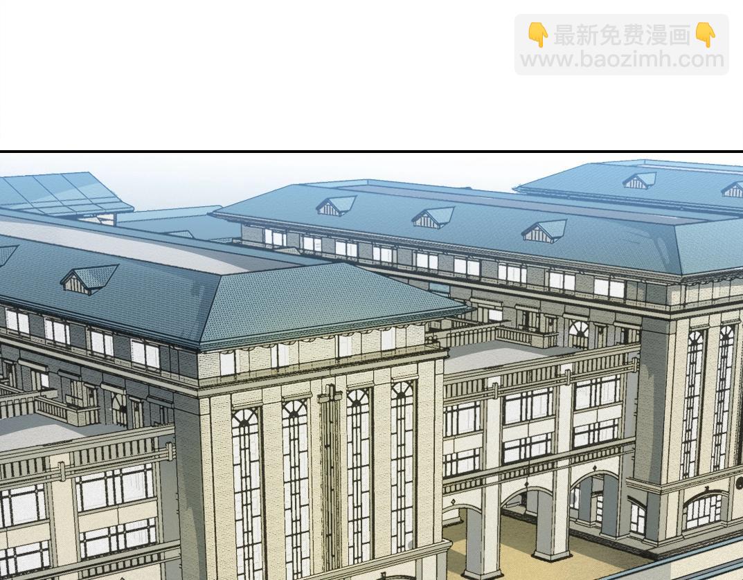 我打造了長生俱樂部 - 第270話 統治者與階下囚(1/2) - 4