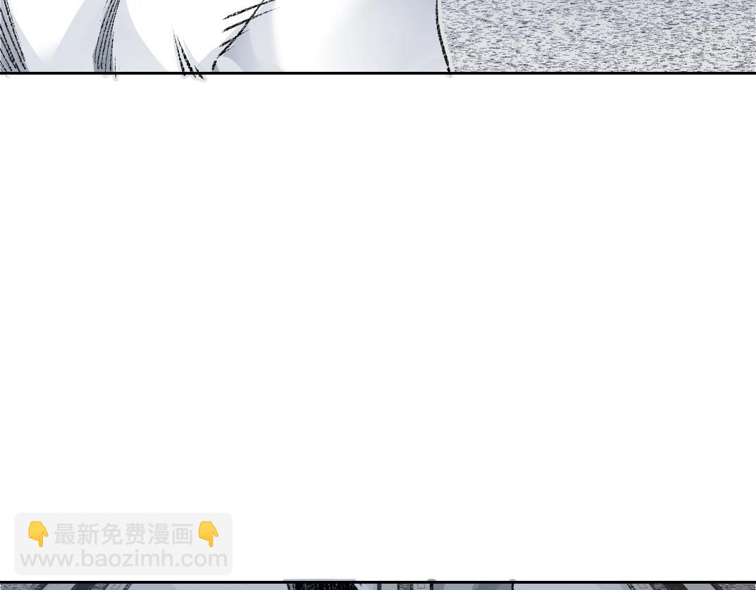 我打造了長生俱樂部 - 第270話 統治者與階下囚(1/2) - 8