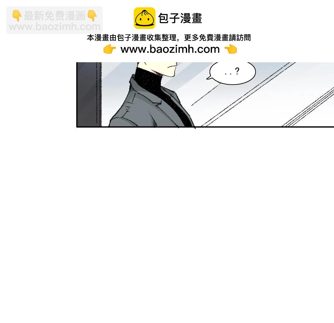 我打造了長生俱樂部 - 第270話 統治者與階下囚(2/2) - 2