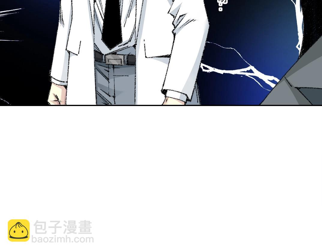 我打造了長生俱樂部 - 第270話 統治者與階下囚(2/2) - 4