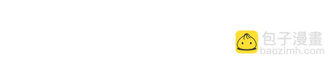 我打造了長生俱樂部 - 第270話 統治者與階下囚(2/2) - 5