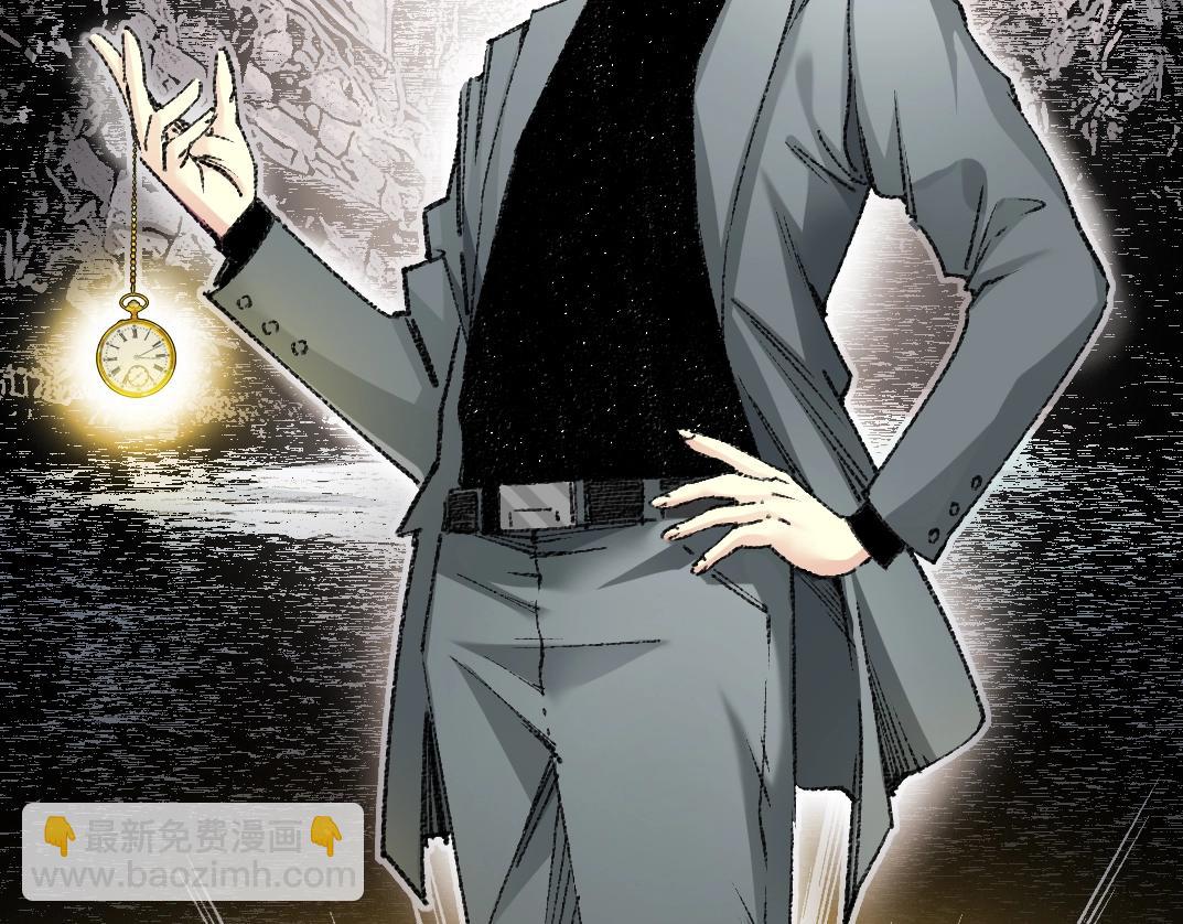 我打造了長生俱樂部 - 第270話 統治者與階下囚(2/2) - 3