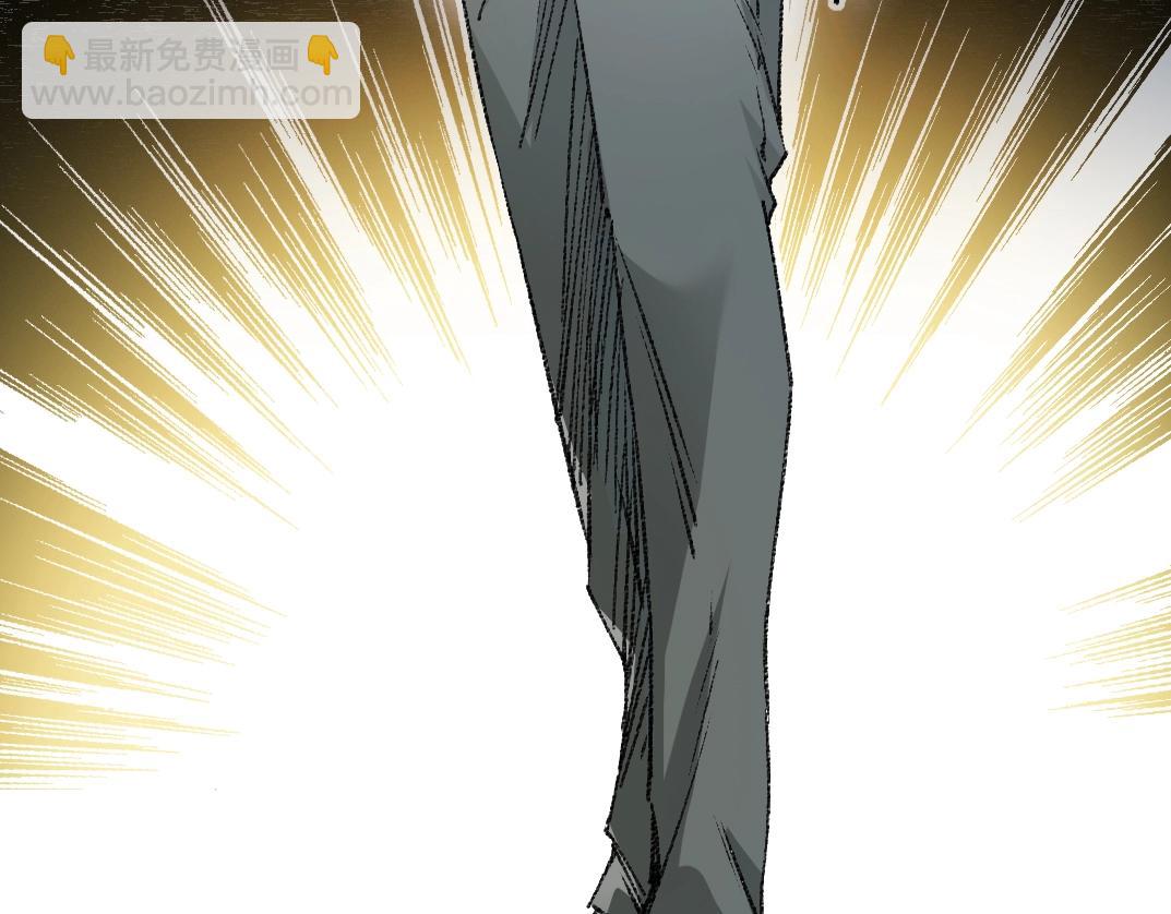 我打造了長生俱樂部 - 第270話 統治者與階下囚(2/2) - 4