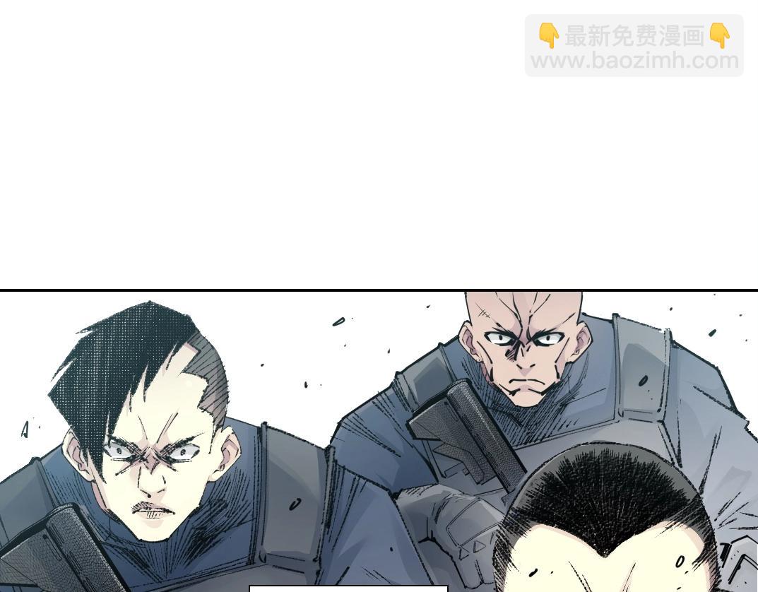 我打造了長生俱樂部 - 第272話 最近有點忙(1/2) - 3