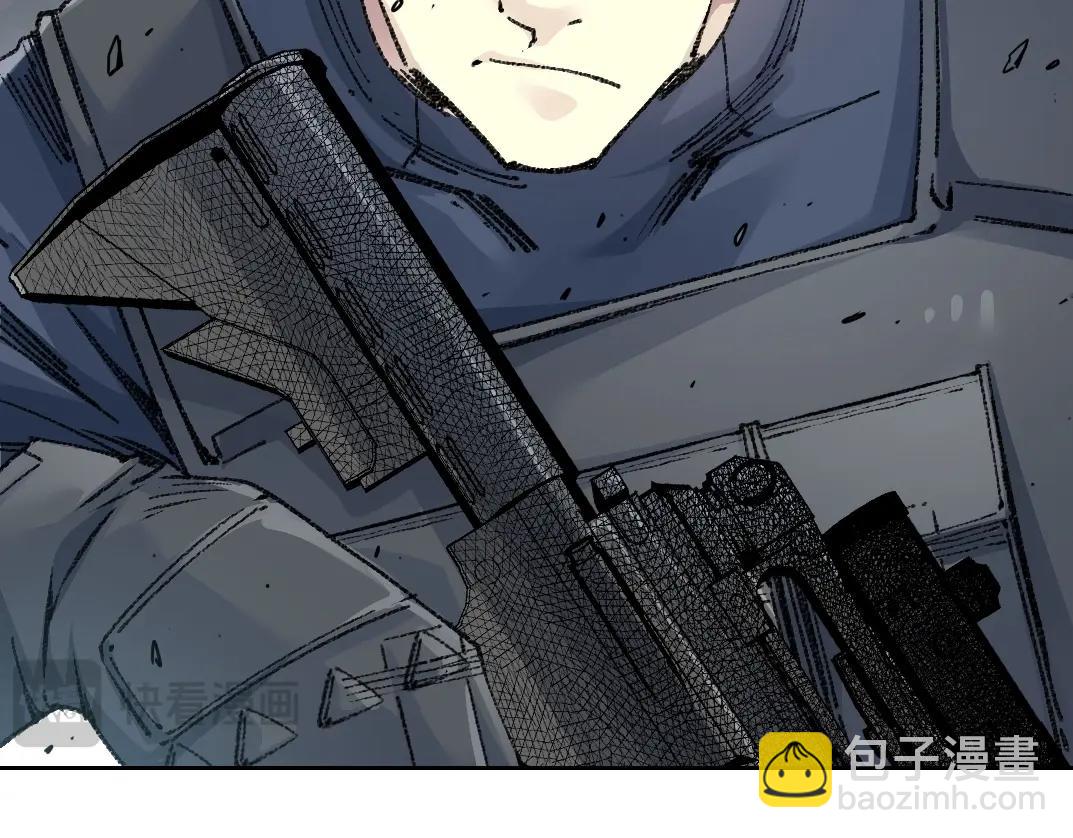 我打造了長生俱樂部 - 第272話 最近有點忙(1/2) - 5