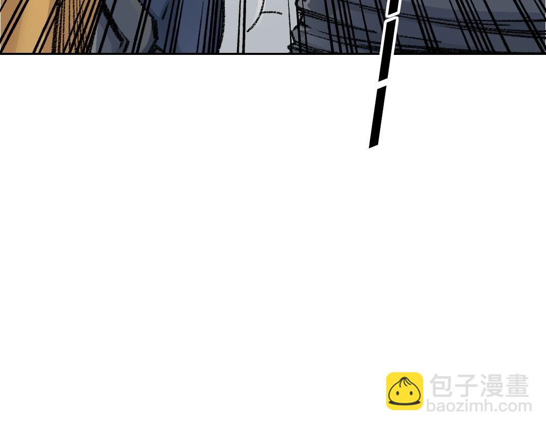 我打造了長生俱樂部 - 第272話 最近有點忙(1/2) - 3