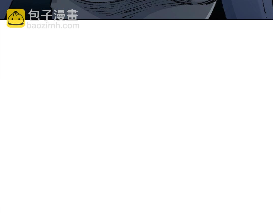 我打造了長生俱樂部 - 第272話 最近有點忙(1/2) - 6