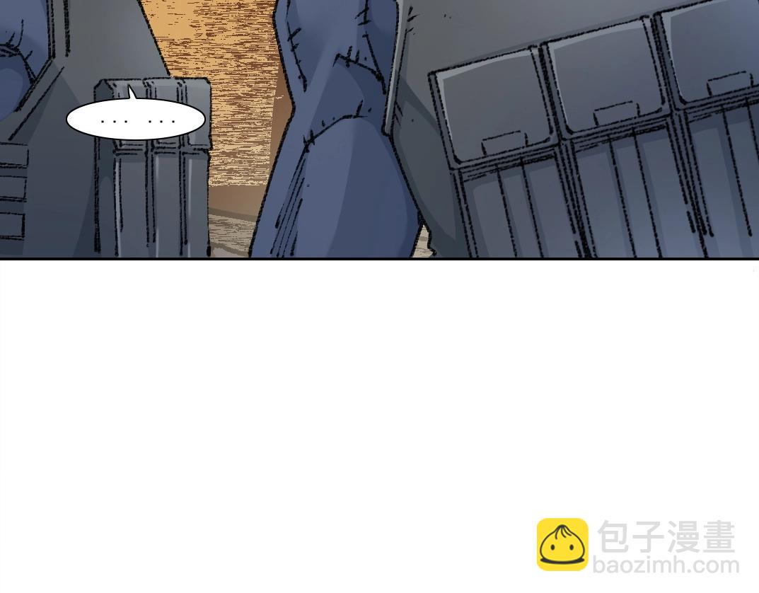 我打造了長生俱樂部 - 第272話 最近有點忙(1/2) - 8