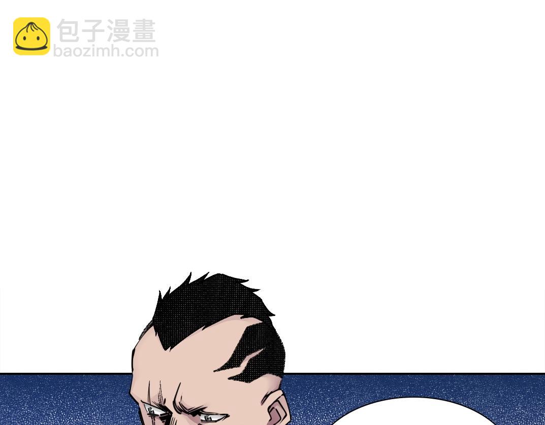 我打造了長生俱樂部 - 第272話 最近有點忙(1/2) - 4