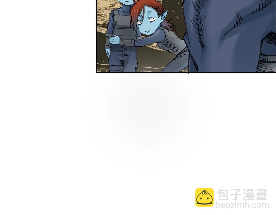 我打造了長生俱樂部 - 第272話 最近有點忙(1/2) - 8