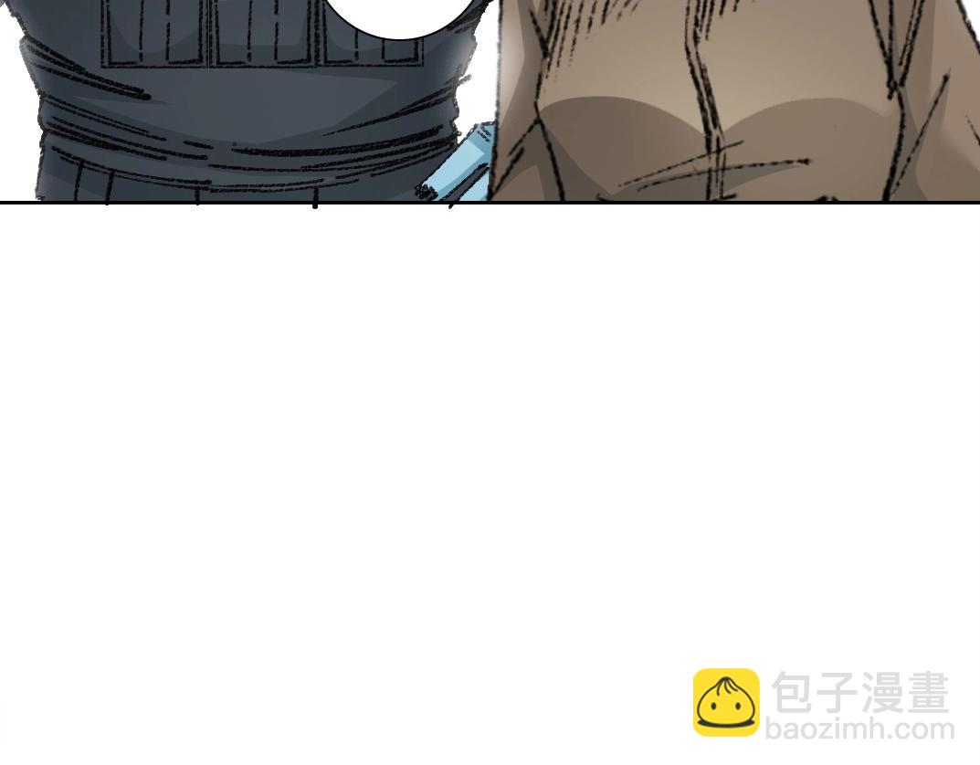 我打造了長生俱樂部 - 第272話 最近有點忙(1/2) - 8