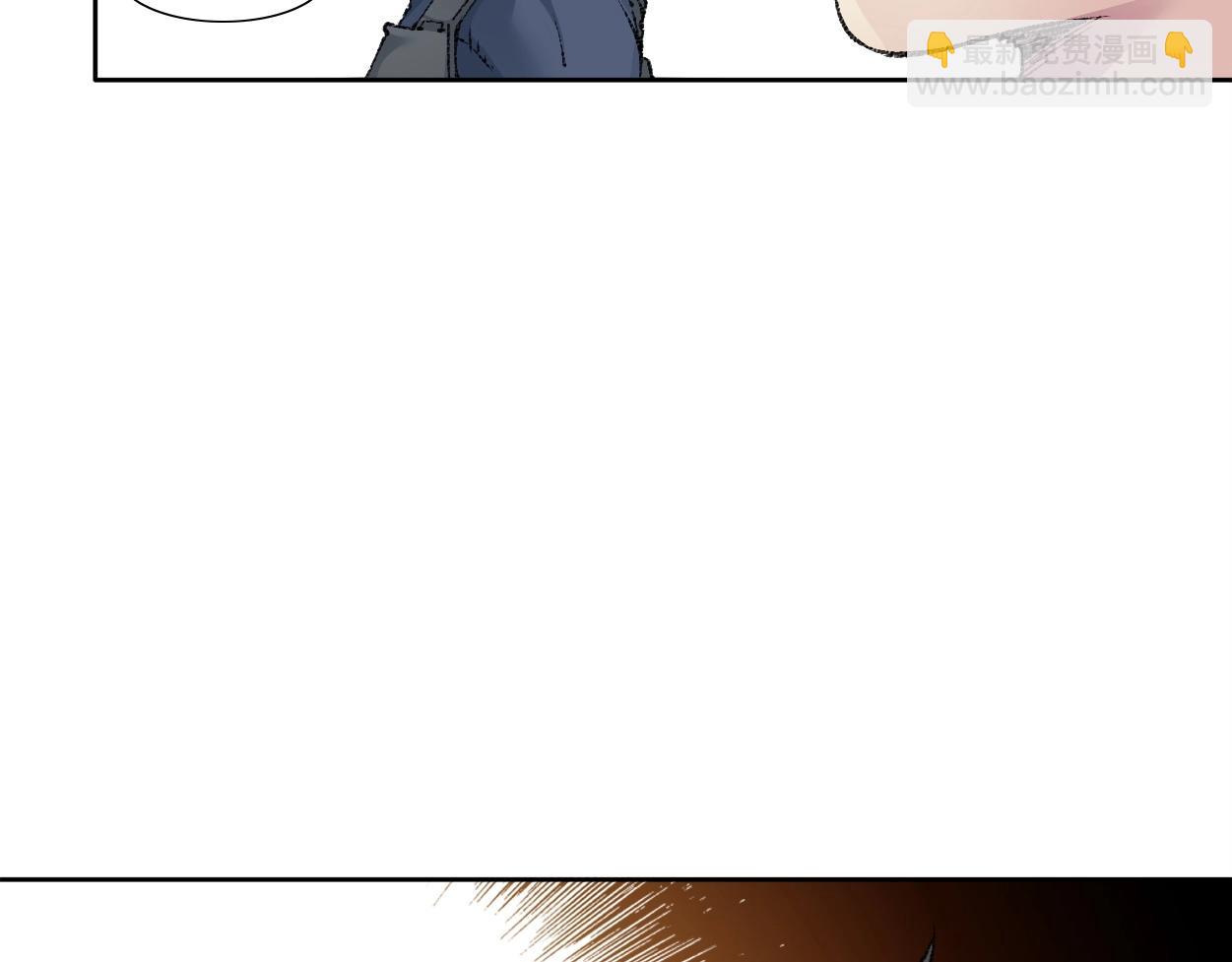 我打造了長生俱樂部 - 第272話 最近有點忙(2/2) - 5