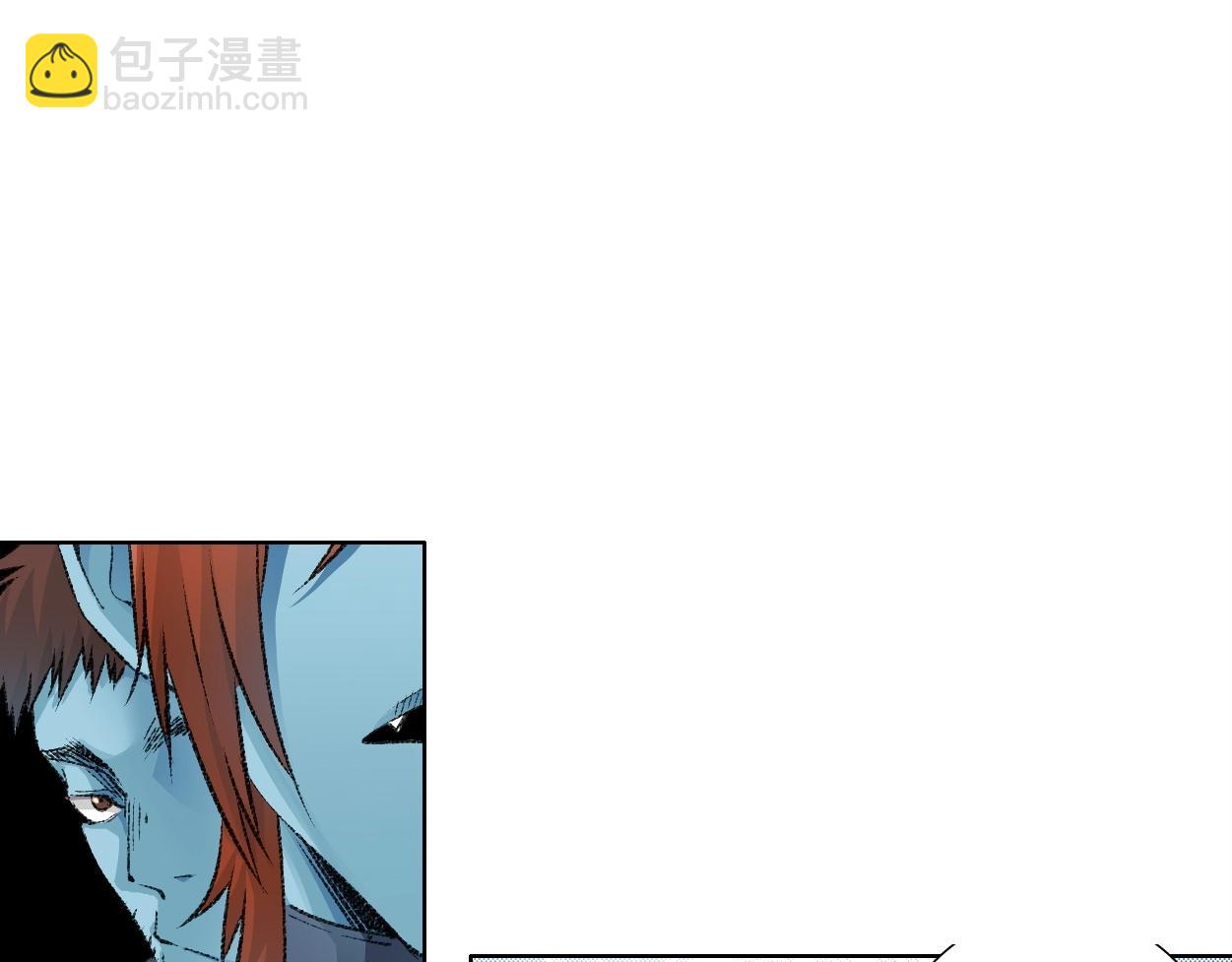 我打造了長生俱樂部 - 第272話 最近有點忙(2/2) - 1