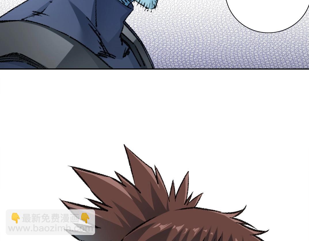 我打造了長生俱樂部 - 第272話 最近有點忙(2/2) - 7