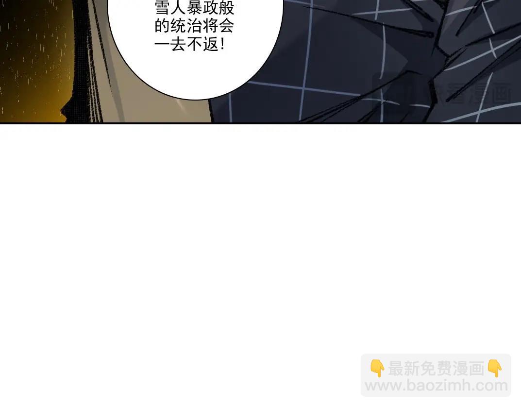 我打造了長生俱樂部 - 第272話 最近有點忙(2/2) - 2