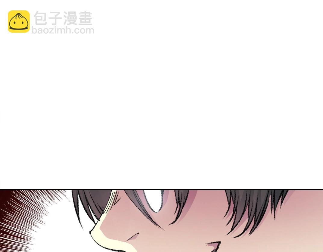 我打造了長生俱樂部 - 第274話 神力(1/2) - 2