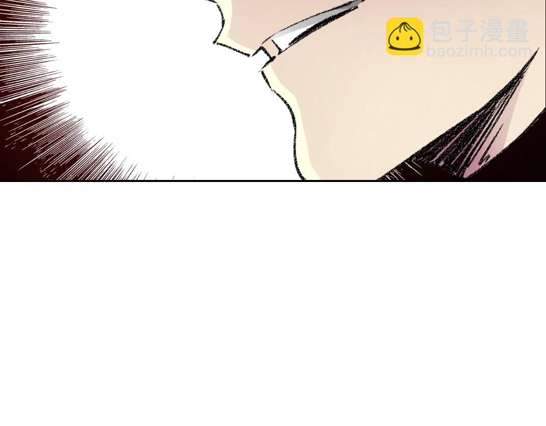 我打造了長生俱樂部 - 第274話 神力(1/2) - 3