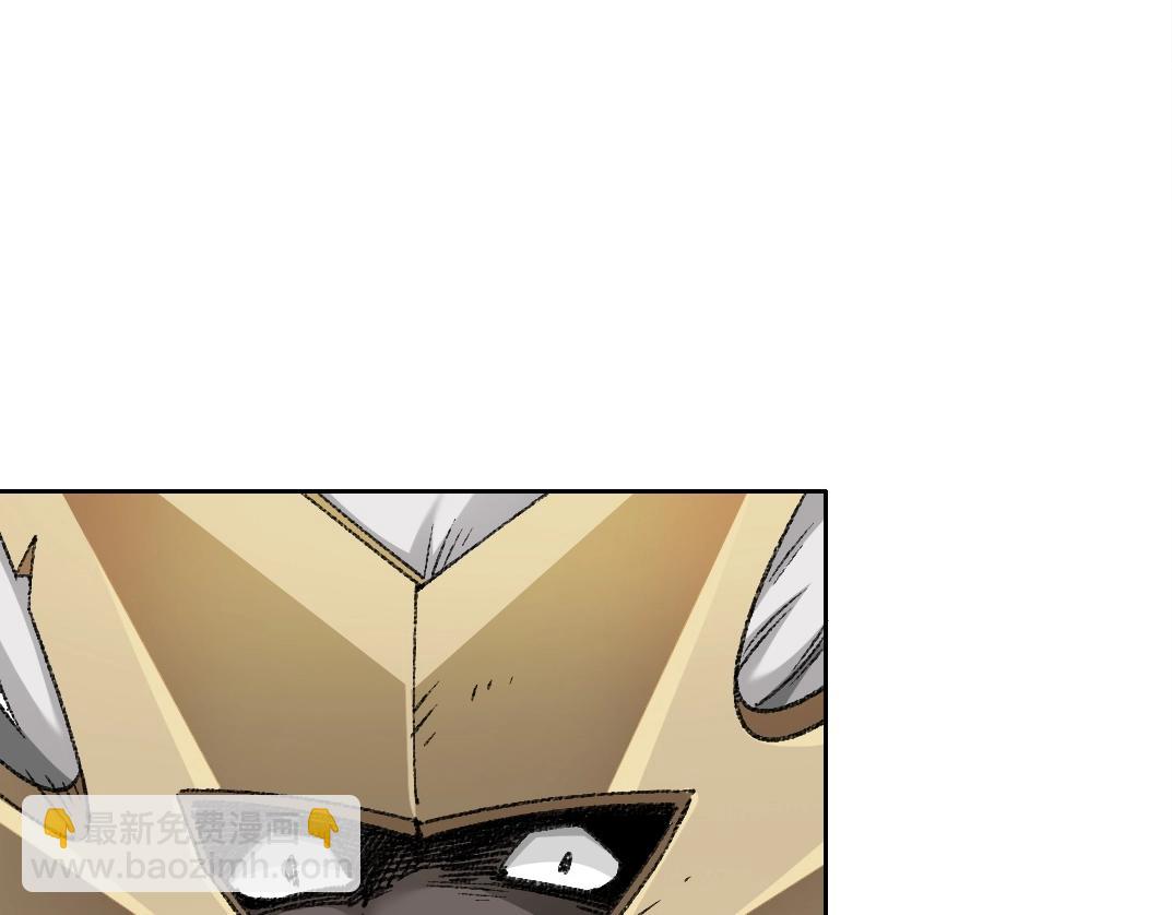 我打造了長生俱樂部 - 第274話 神力(1/2) - 3