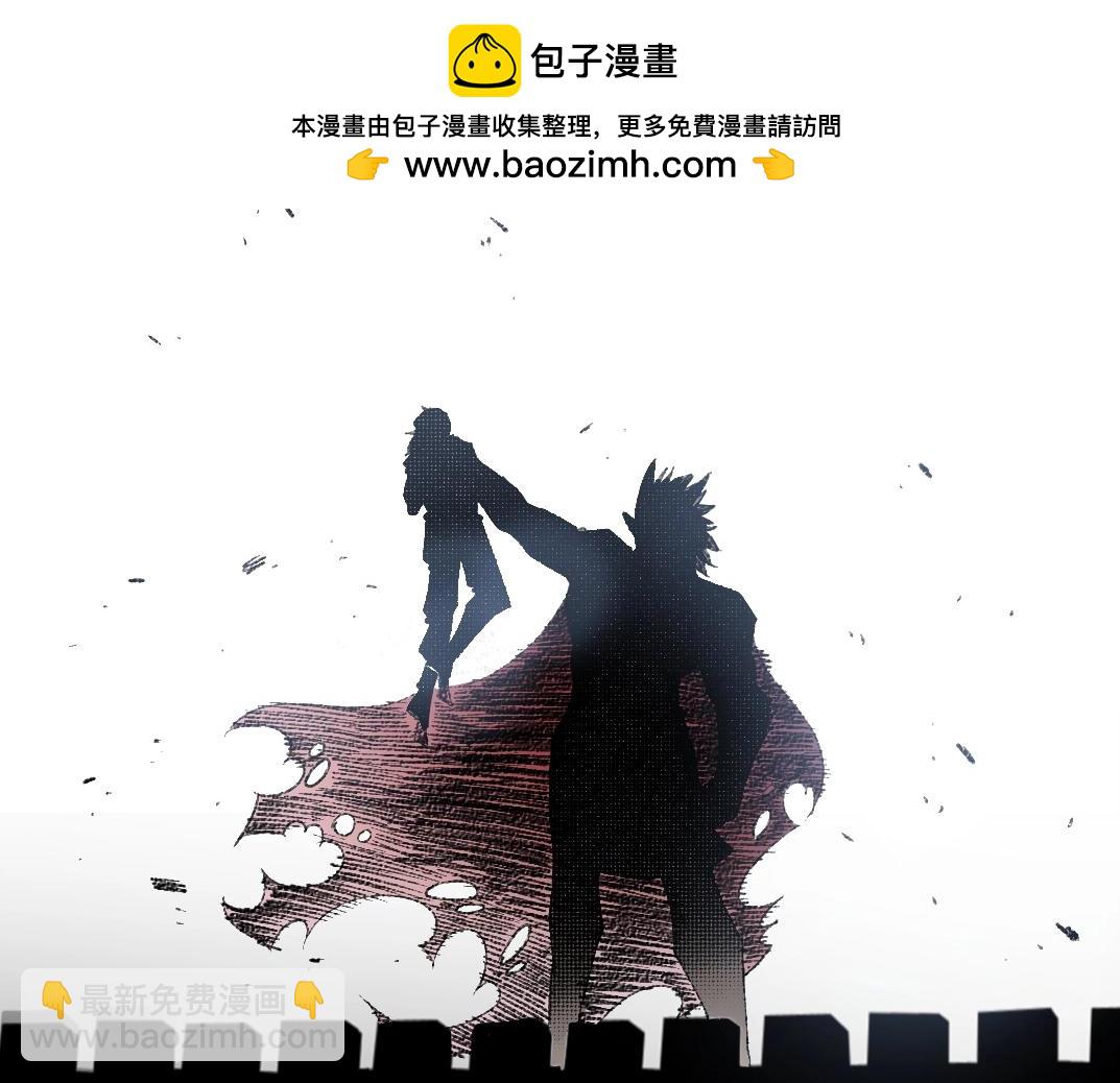 我打造了長生俱樂部 - 第274話 神力(1/2) - 2