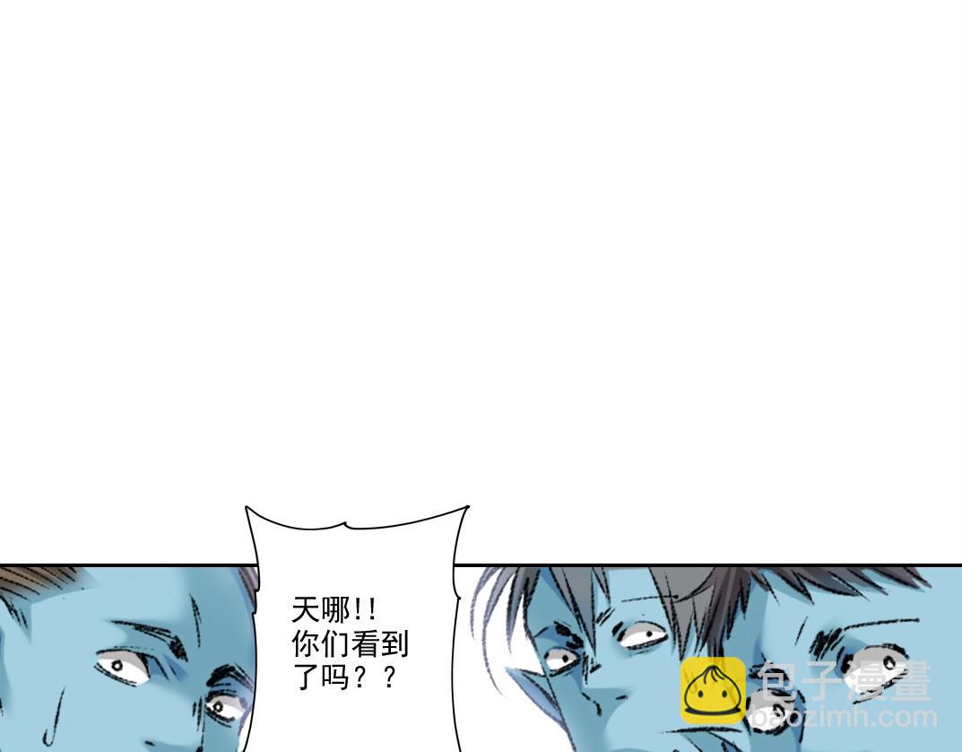 我打造了長生俱樂部 - 第274話 神力(1/2) - 6