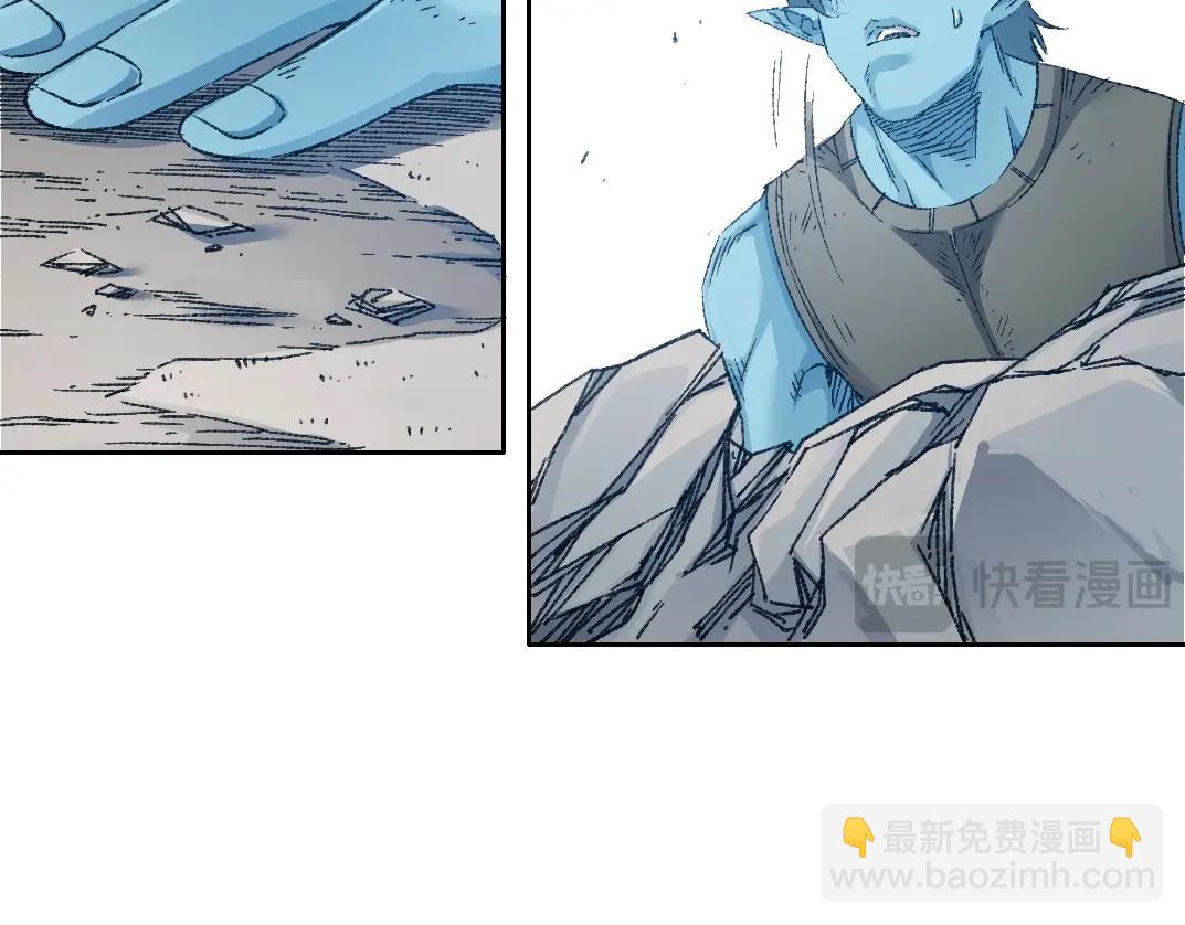 我打造了長生俱樂部 - 第274話 神力(1/2) - 2