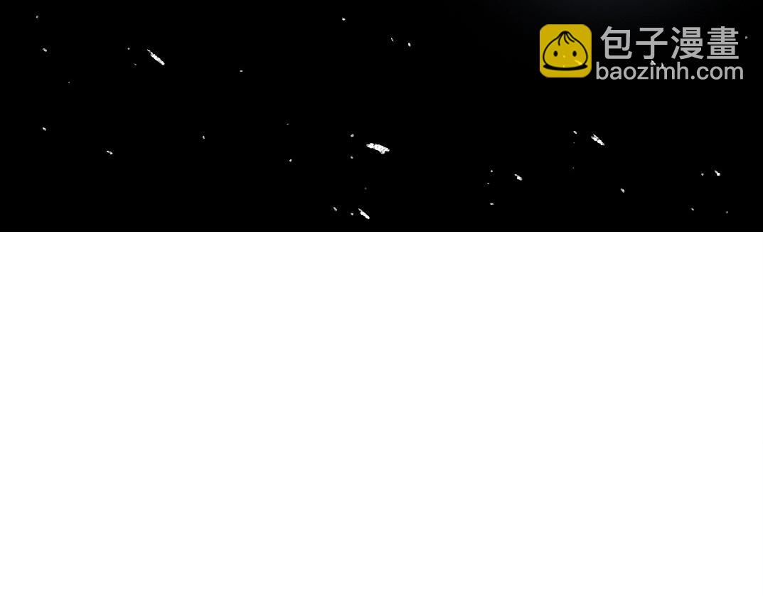 我打造了長生俱樂部 - 第274話 神力(1/2) - 3