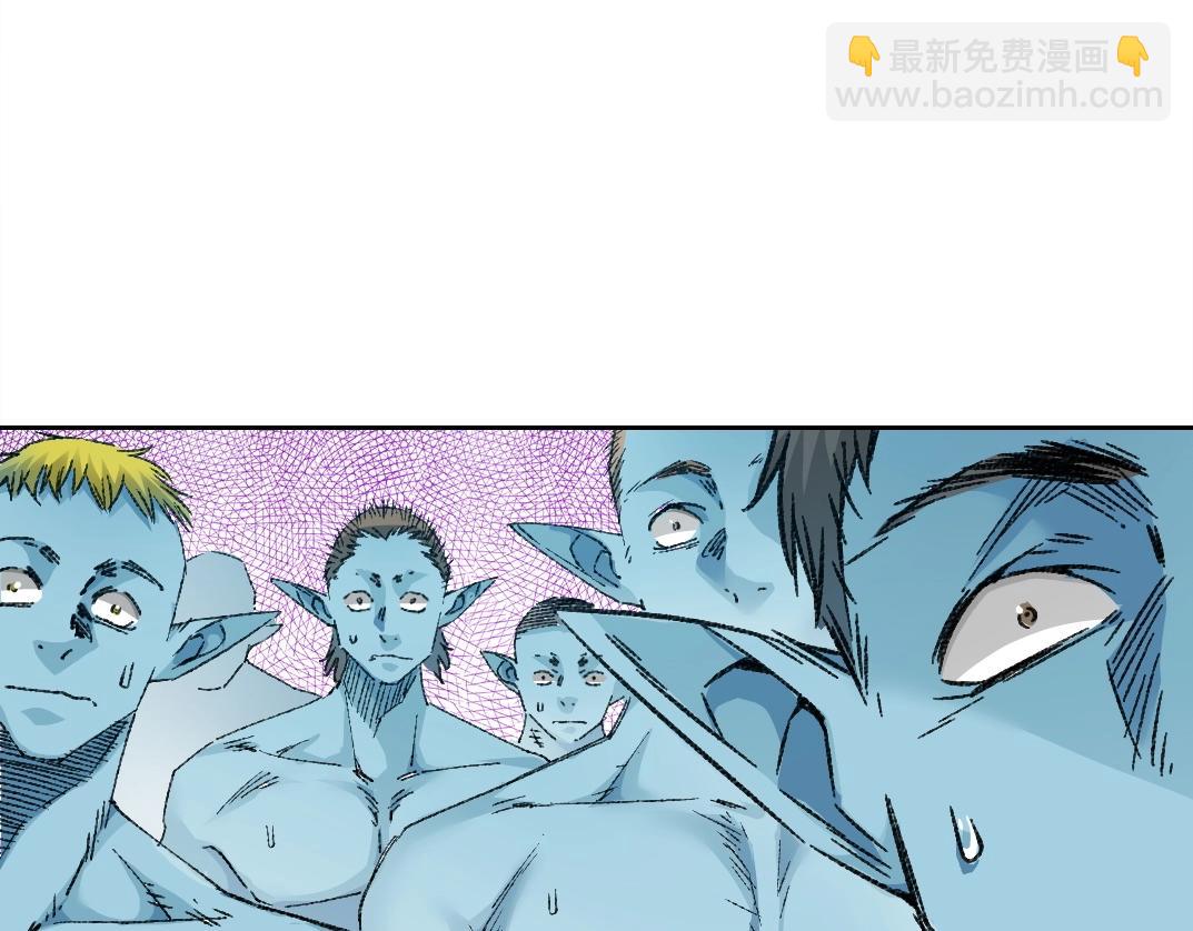 我打造了長生俱樂部 - 第274話 神力(1/2) - 6