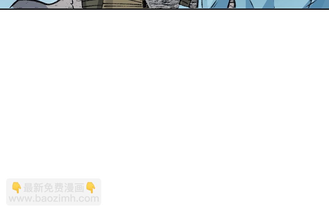 我打造了長生俱樂部 - 第274話 神力(1/2) - 2