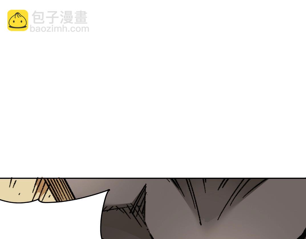 我打造了長生俱樂部 - 第274話 神力(1/2) - 5