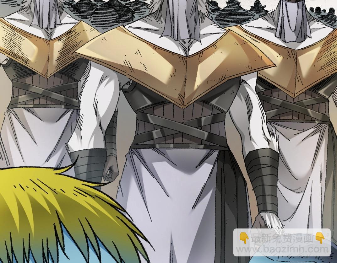 我打造了長生俱樂部 - 第274話 神力(1/2) - 2