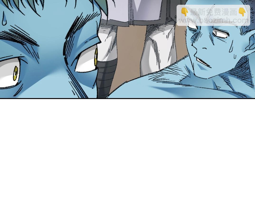 我打造了長生俱樂部 - 第274話 神力(1/2) - 3